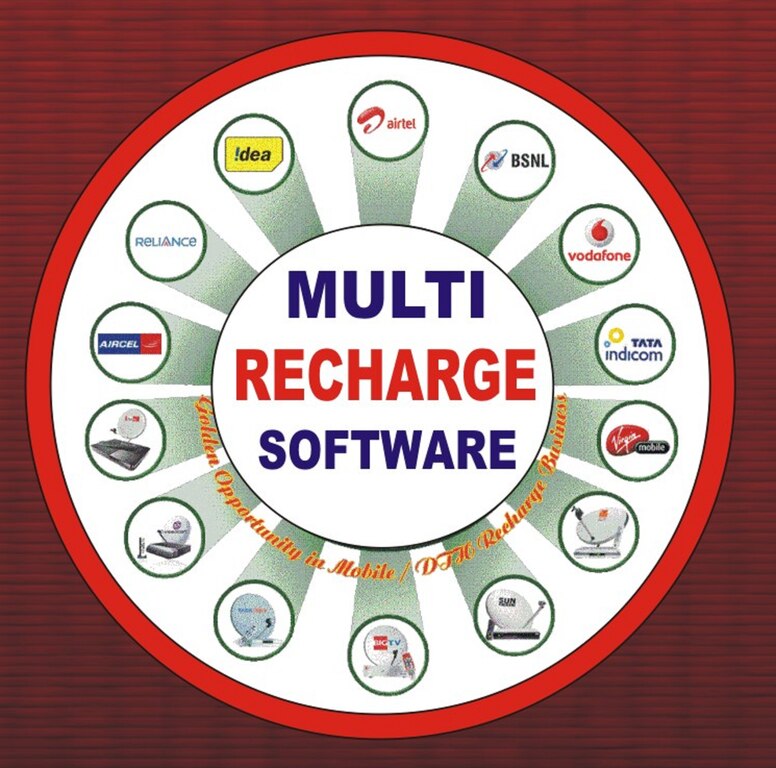 Call 8000600789, Multi Recharge Software, Single Sim Recharge Software, one sim recharge